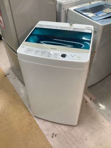 安心の6ヶ月保証付!! 【ハイアール16年製】 全自動洗濯機 【トレファク町田店】