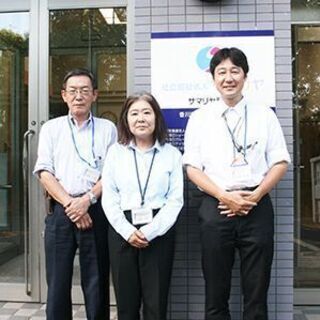 登録ヘルパーさん募集していますの画像