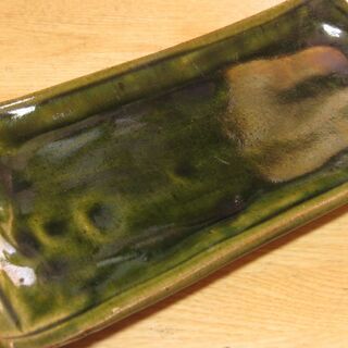 ひろ窯　藤井敬之・作　実用緑釉の世界④　新品未使用の画像