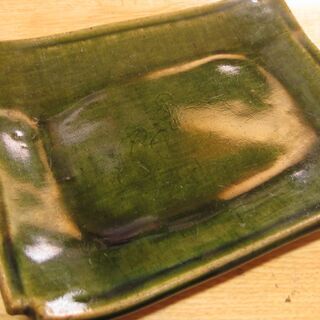 ひろ窯　藤井敬之・作　実用緑釉の世界④　新品未使用の画像