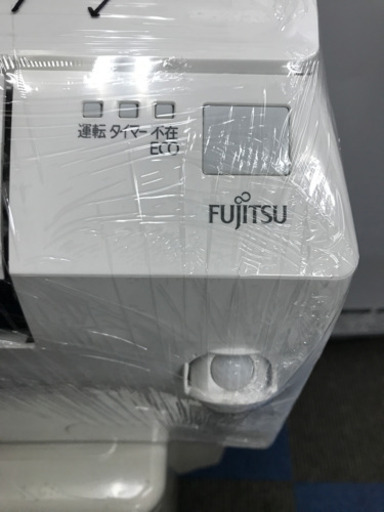 ?フジツ 6畳から8畳?大阪市内配達無料