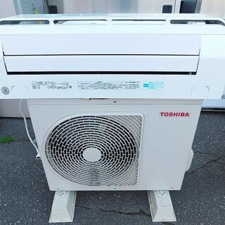 極美品 TOSHIBA 東芝 ルームエアコン RAS-E225PBK 2019年製 大清 極美品 TOSHIBA 東芝 ルームエアコン RAS-E225PBK 2019年製 大清