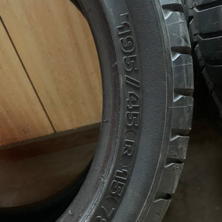 195/45R15 2本セット