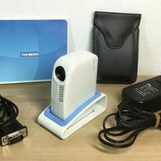 ミニプロジェクタ 格安にて