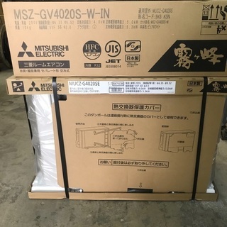 三菱 エアコン 霧ヶ峰 msz 家電の中古が安い！激安で譲ります