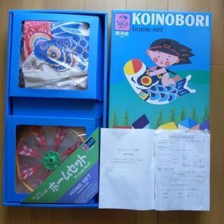 最終値下げ！！🎏鯉のぼり🎏　ベランダ用12号