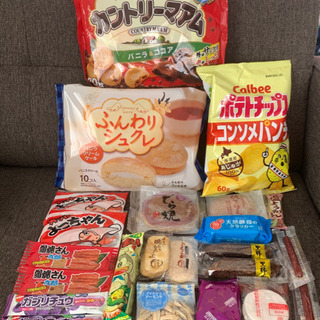 お取引中 お菓子セット
