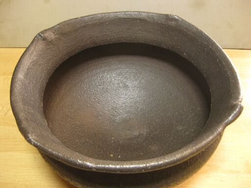 ひろ窯　藤井敬之・作　信楽大花入　新品未使用