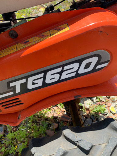 ジャンク品　クボタテーラー耕運機　TG620　ガソリン