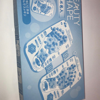 足ツボ名人　足ツボマッサージの画像