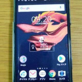 スマホをお譲りします。