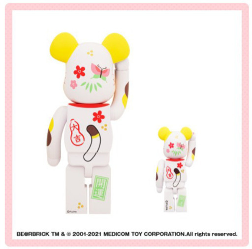 BE@RBRICK 招き猫 ペコちゃん 福 100％ ＆ 400％