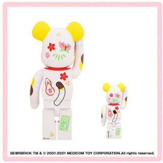 BE@RBRICK 招き猫 ペコちゃん 福 100％ ＆ 400％