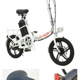 モペット自転車 フル電動自転車