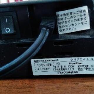 鑑賞魚用照明器具45センチ水槽用の画像