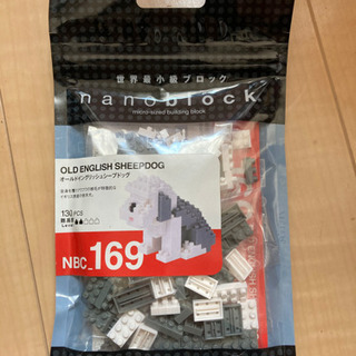 【新品】ナノブロック(ドッグ)