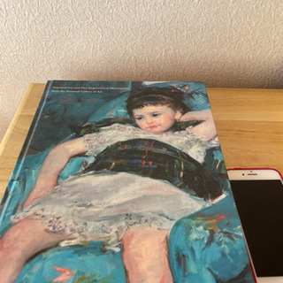 ワシントンナショナルギャラリー展図録