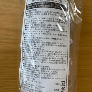 冷茶ポット？冷水筒？1Lの画像