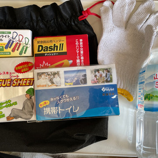 車用 防災セット