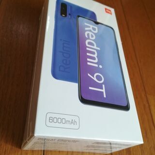 ★★★【値下げ】新品 未開封 Xiaomi Redmi 9T カーボングレー simフリー★★★