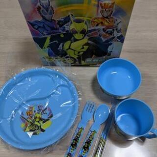 【新品】仮面ライダーゼロワン食器セット