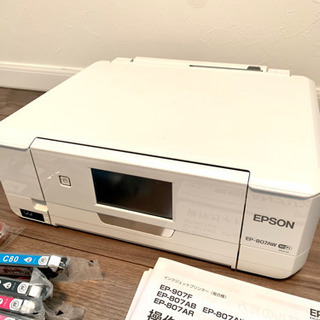EPSON - 美品　インク2セットと説明書付き✴︎ EPSON プリンター　807AW 美品 インク2セットと説明書付き✴︎ EPSON プリンター 807AW