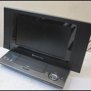 新生活！2750円 DVDポータブルTV ヴァーテックス 10....