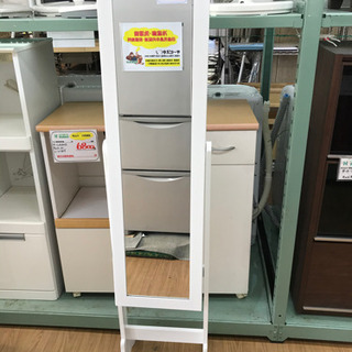 【リサイクルサービス八光　田上店】ニトリ　アクセサリー収納ミラー...