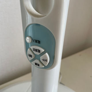 無料で差し上げます。扇風機　せんぷうきの画像