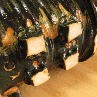 貴重品　ひろ窯　藤井敬之・作　習作・天衣無縫オブジェ③　新品未使用の画像