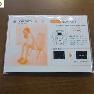 （商談中）【愛品館江戸川店】MTG 　SIXPAD　FootFit  （シックスパッド フットフィット）　ID：135-012152-007の画像