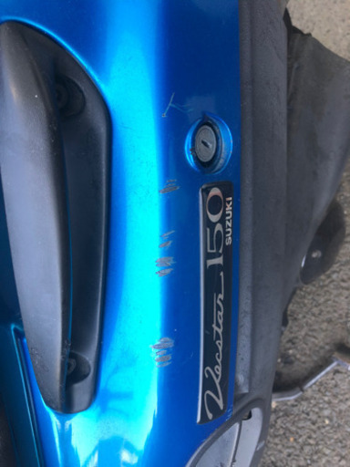 【早い者勝ち】ベクスター 150cc 原価割れ