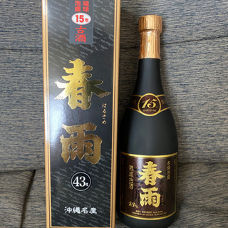 ★土日限定値下げ★15年熟成古酒 春雨ゴールド　★少なくとも35年以上熟成 ☆土日限定値下げ☆15年熟成古酒 春雨ゴールド ☆少なくとも35年