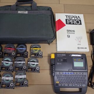 テプラプロTEPRA PRO/SR616/KINGJIM（中古）