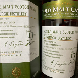 グレンバーギー１７年　スコッチウイスキーの画像