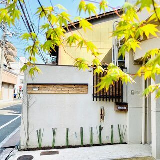 ＜千本丸太町バス停近！＞勉強会、女子会、ママ会、リモートワーキング、ワークショップ向けレンタルスペース！さらに英会話か中国語会話の練習相手になります！ - 京都市