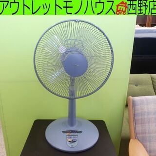 扇風機 2001年製 サンヨー SANYO EF-30CR5 リ...
