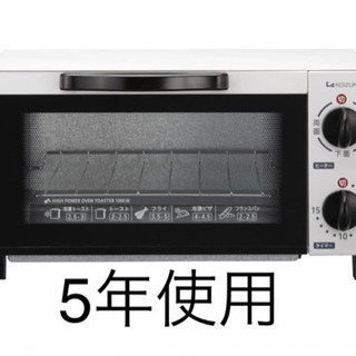 コイズミ　トースター
