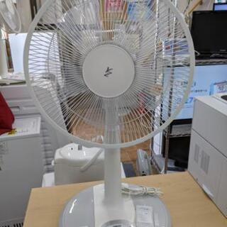 🌟ラインのお友達追加で3%off🌟扇風機 山善 YAMAZEN ...