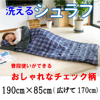 洗えるシェルフの画像