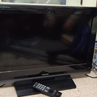 26型テレビ差し上げます（REGZA）