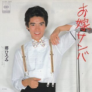 29日祝　カラオケオフ会♪　うた好き、歌うまさん　集まれ～