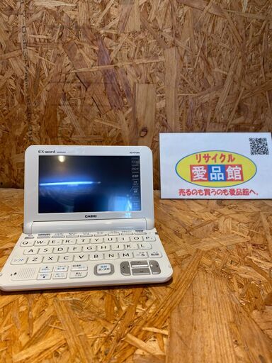【愛品館市原店】カシオ 2015年製 電子辞書 EX-word（エクスワード） 中国語モデル XD-K7300WE