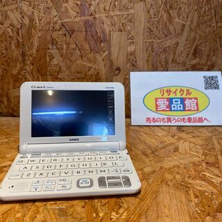 【愛品館市原店】カシオ 2015年製 電子辞書 EX-word（エクスワード） 中国語モデル XD-K7300WE