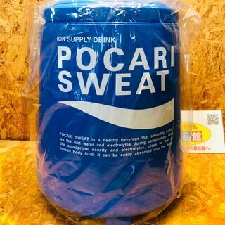 【愛品館市原店】非売品 ポカリスエット クーラージャグタンク 13L 未使用品の画像