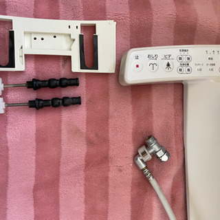 ウォシュレットの画像