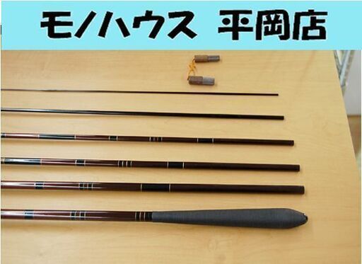 DAIWA ダイワ へら竿 別作 兆 17尺 6本継 へらぶな竿 和竿 釣竿 釣り具 札幌市 清田区 平岡
