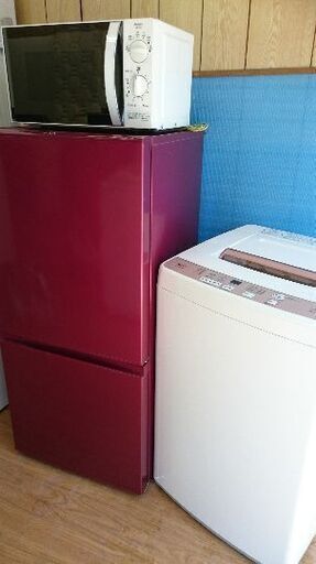 只今、商談中です。!!新生活お買い得m！！シリーズ⑯ アクア AQR-16E（R）ルージュ 2ドア冷蔵庫 157L　2016年製・アクア AQW-KS6G  6.0K 全自動洗濯機 2019年製 ・アビテラック ARE-179（S）電子レンジ 2016年製　3点セット！！