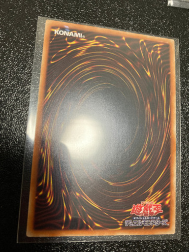 遊戯王-三幻神プリズマセット＋レッドアイズブラックドラゴンプリズマ＋スリーブ✖️2