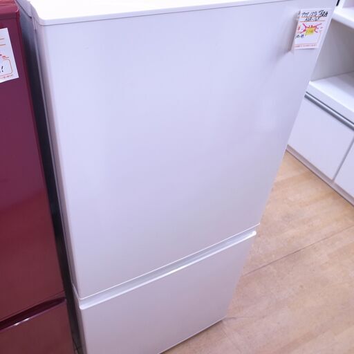 アクア 157L冷蔵庫 AQR-16F 2016年製【モノ市場 知立店】125